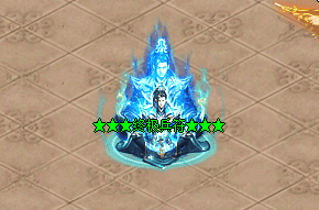 遮天神器 遮天神器