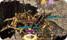 新开传奇sf发布站 新开传奇sf发布站