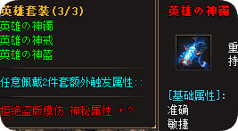 新开传奇私服发布网站 新开传奇私服发布网站
