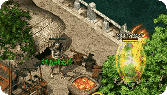 新开传奇sf发布站 新开传奇sf发布站