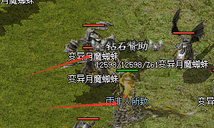 新开传奇私服 新开传奇私服