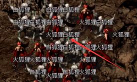 新开传奇sf 新开传奇sf